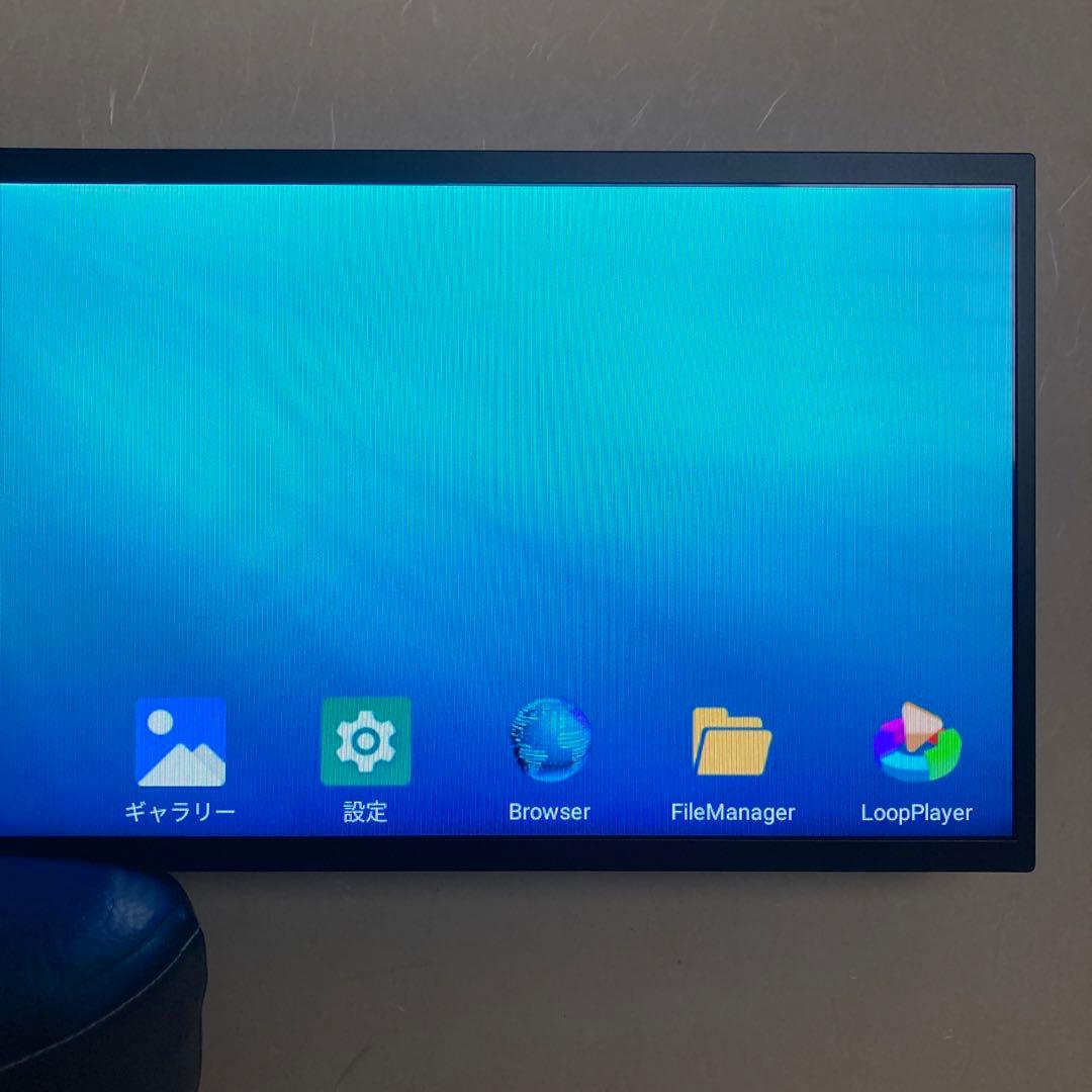 希少 デジタルサイネージモニターAndroid内蔵 PD-1360UFA901