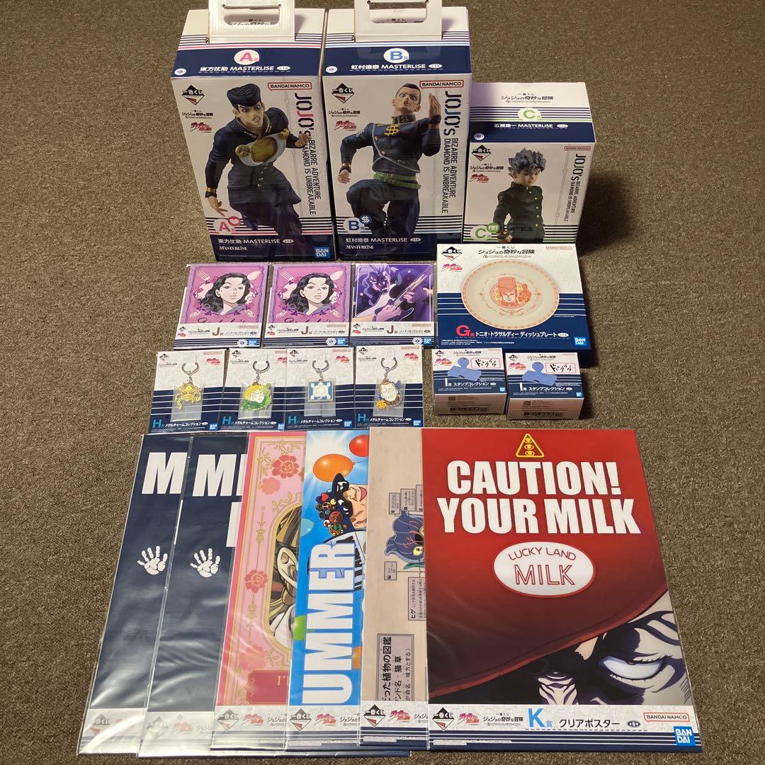 阪神タイガース尼崎‼️掛布、遠井、中村、藤田平選手 直筆サイン1976の