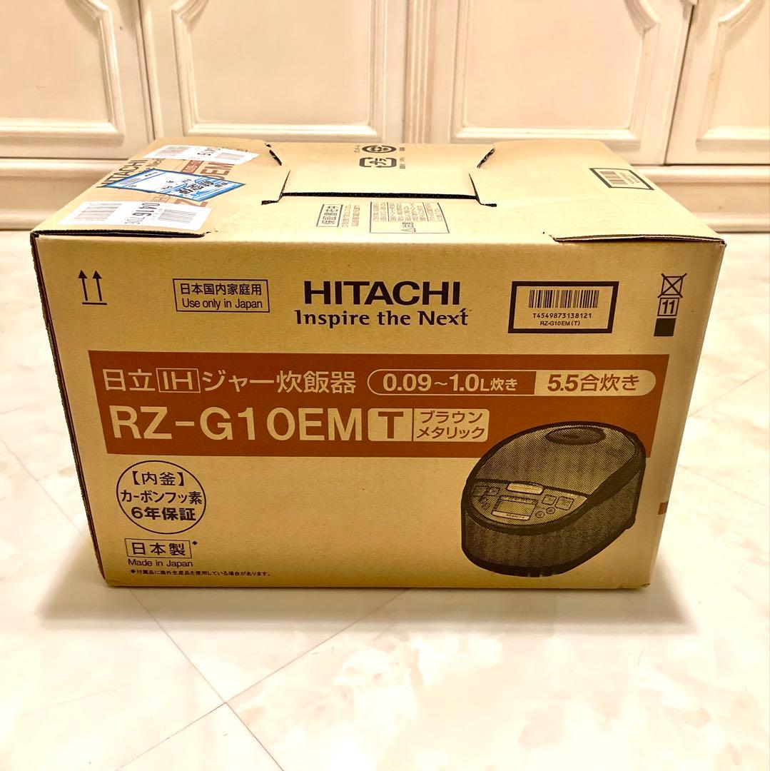 HITACHI 圧力IHジャー炊飯器 5.5合　RZ-G10EM T 新品 Amazon | 日立 炊飯器 RZ-G10EM T | 日立(HITACHI) | 炊飯器