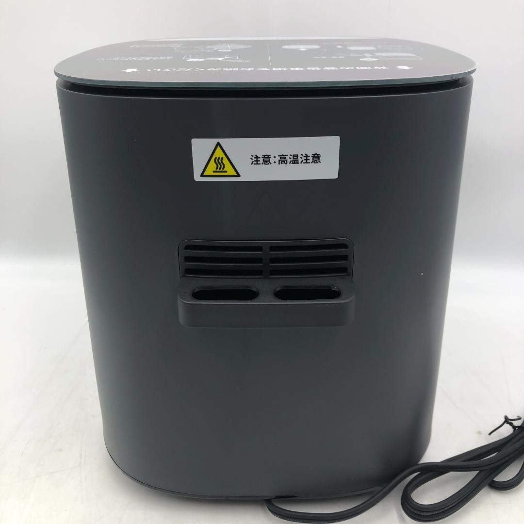 COSORI ノンフライヤー 4.7L エアフライヤー/ヤY23907-K1