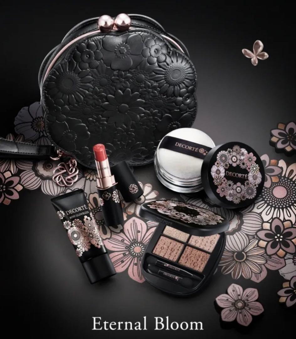 コスメデコルテ クリスマスコフレ2025【箱・ショッパー付】 コスメデコルテ・クリスマスコフレ2025】12/1発売！ブランド誕生55年