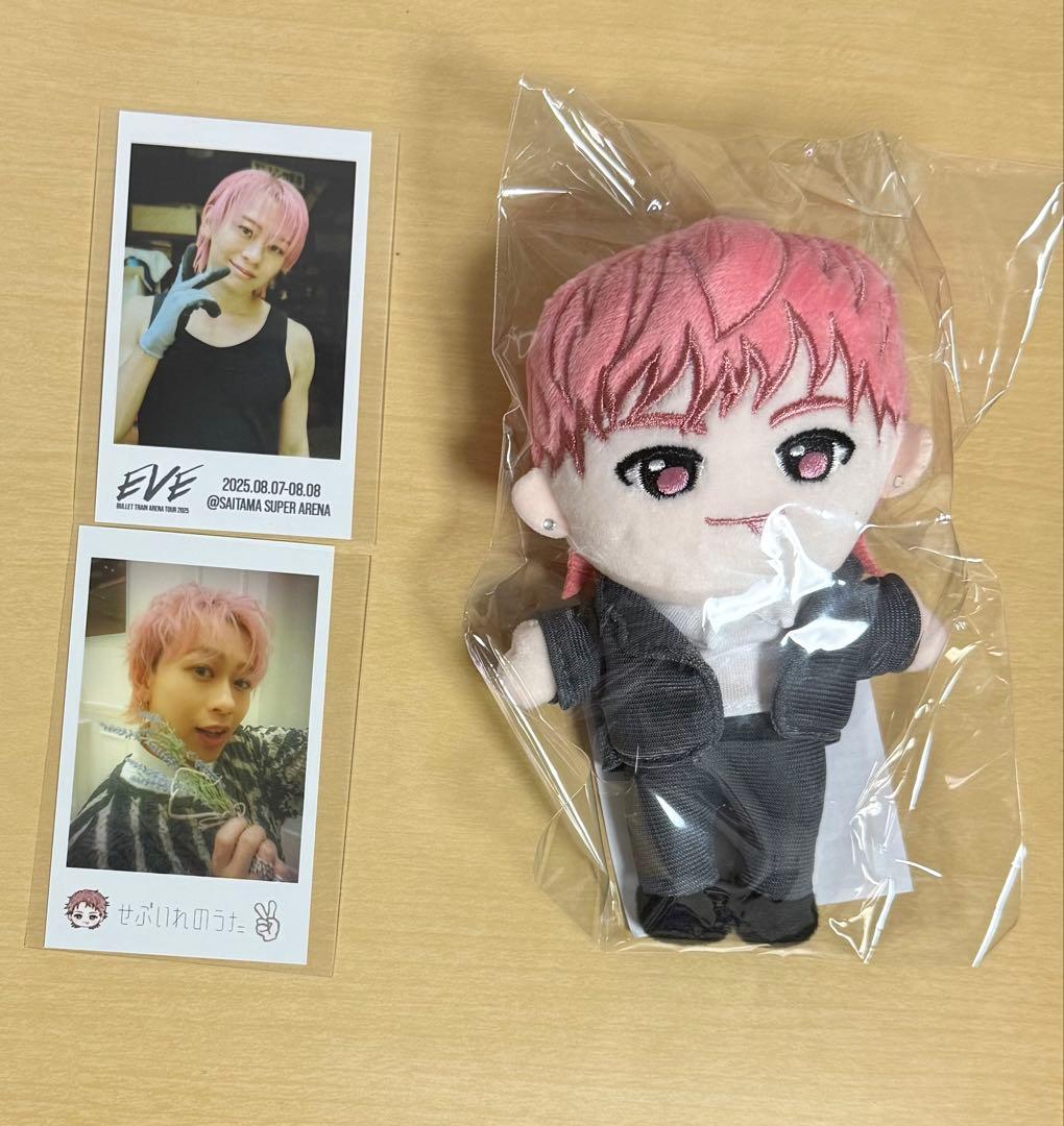 超特急 シューヤ ぬいぐるみ - メルカリ