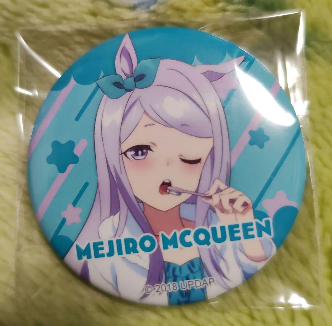 ウマ娘 メジロマックイーン 缶バッジ コミケ限定 パジャマ - メルカリ