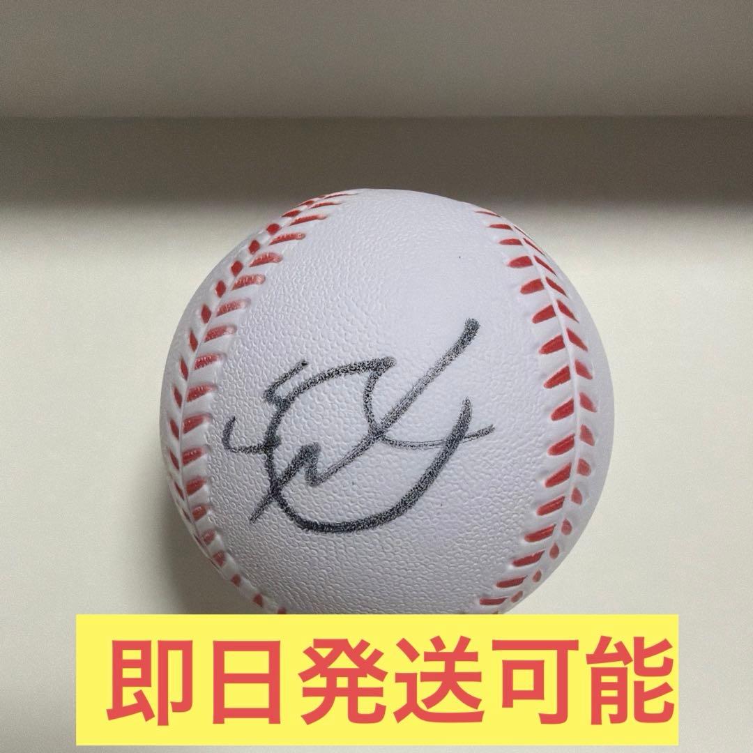 FRUITS ZIPPER 月足天音 サインボール - メルカリ