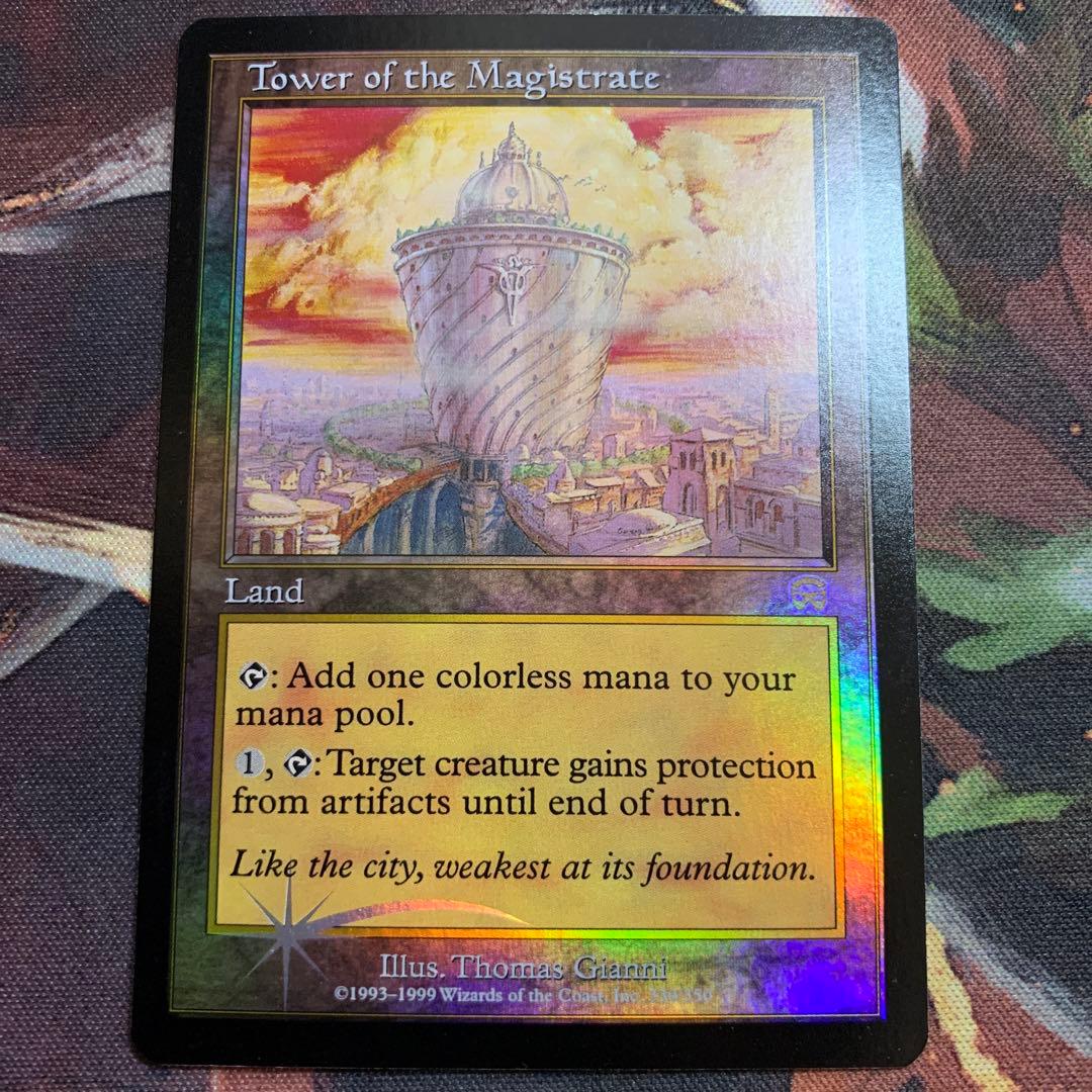 市長の塔　英語　foil 1枚 市長の塔 foil 英語 市長の塔 foil 英語 foil】市長の塔/Tower of the