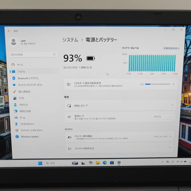フルHD ブルーレイ 15 東芝 i7-6 16GB SSD512GB オフィス - メルカリ