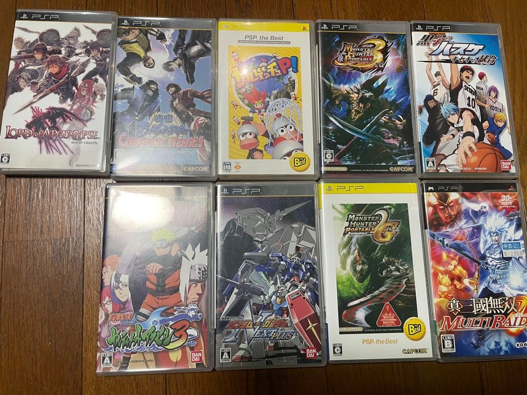 PSP ゲームソフト セット 9本 - メルカリ
