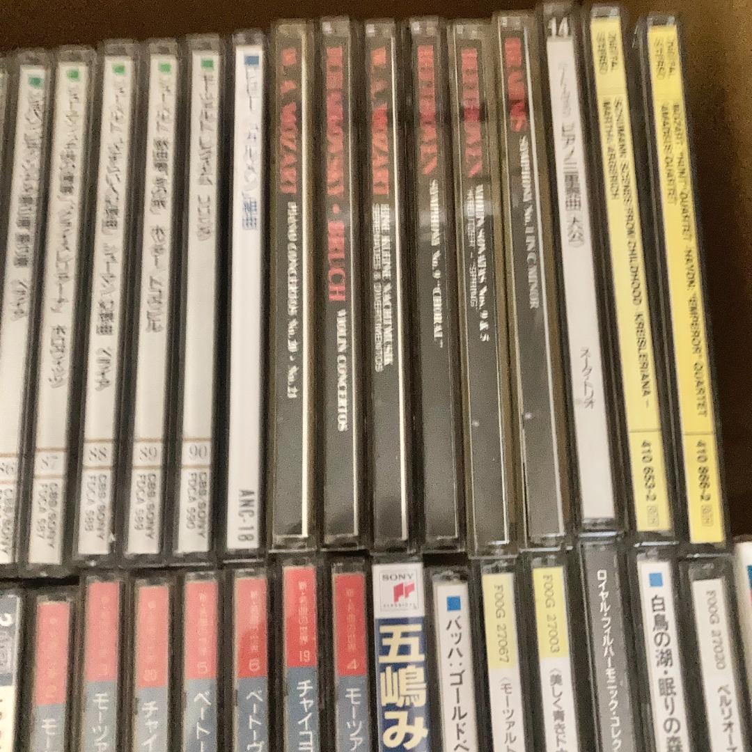 レア✨】名盤 クラシックCD まとめ 100枚以上 ベスト盤 他 - メルカリ
