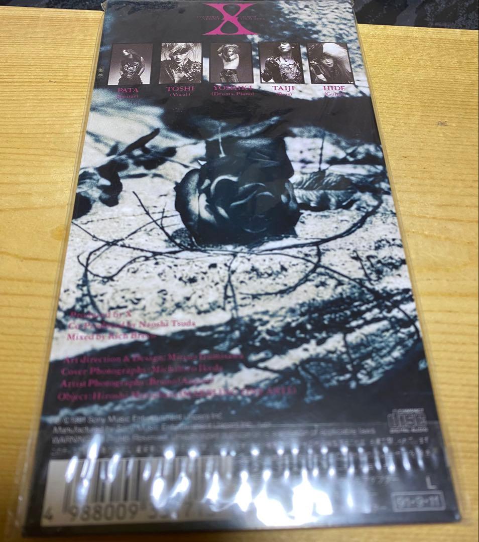 デッドストック 91年発売 X Silent Jealousy 8センチシングル