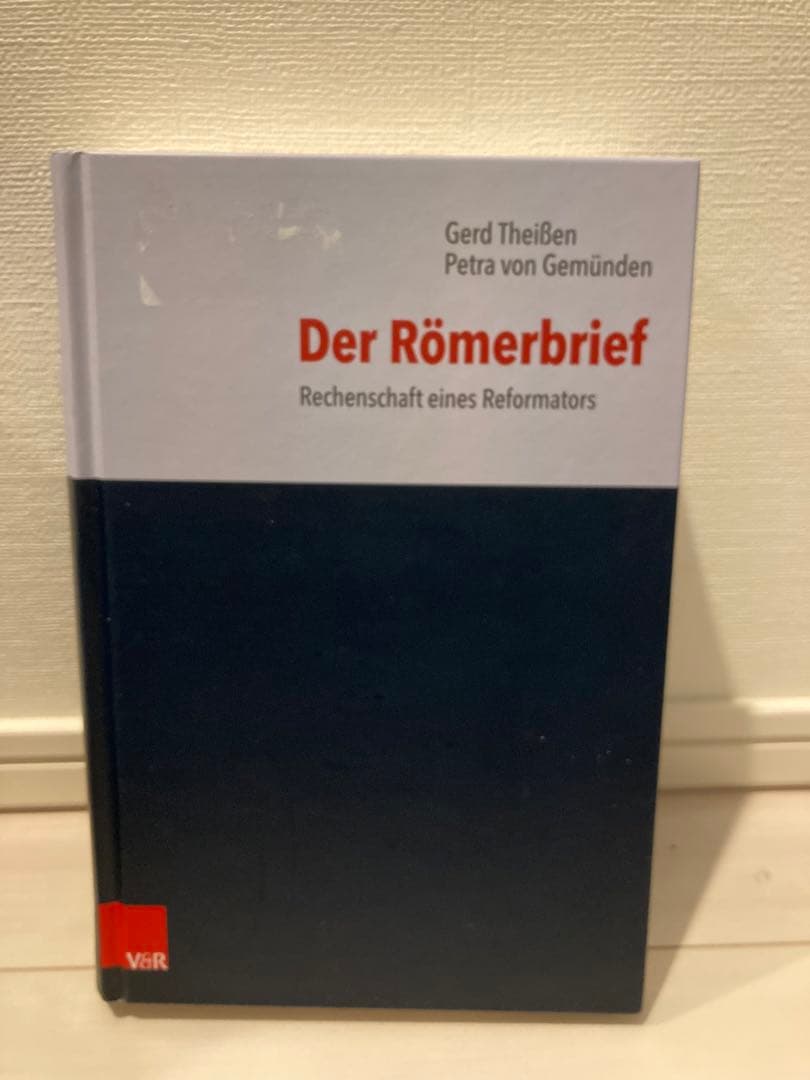 洋書 Der Romerbrief Amazon.com: Der Römerbrief: 9783534109128: Theobald, Michael: Books