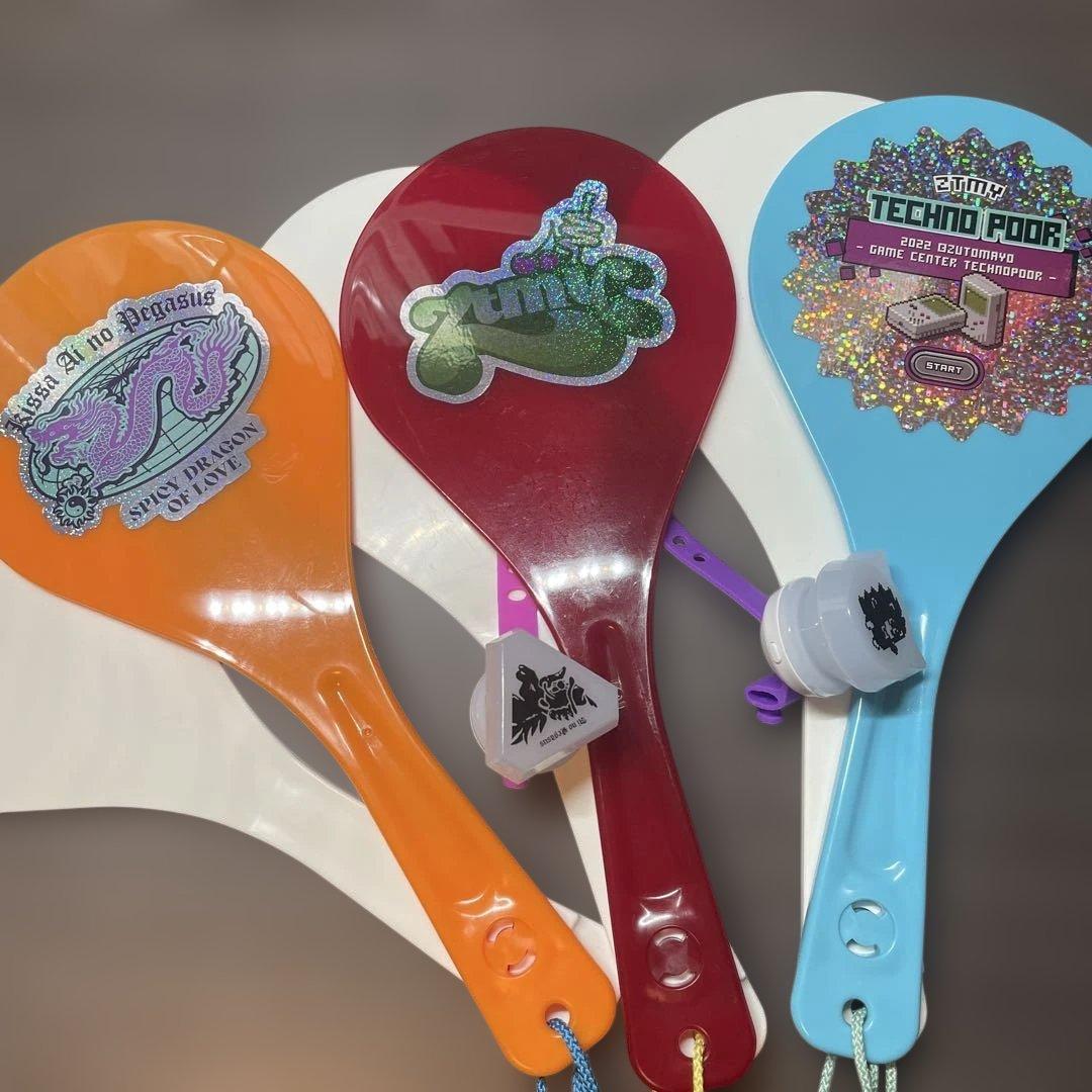 ずっと真夜中でいいのに ライブしゃもじ・ライトセット ずとまよ