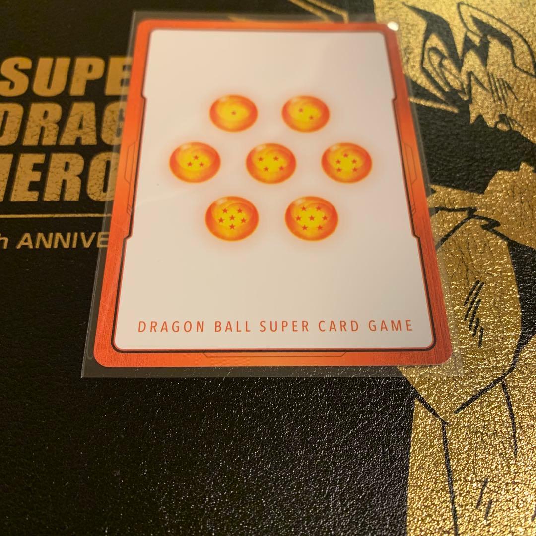 ドラゴンボール フュージョンワールド エナジーマーカー16巻 E-51