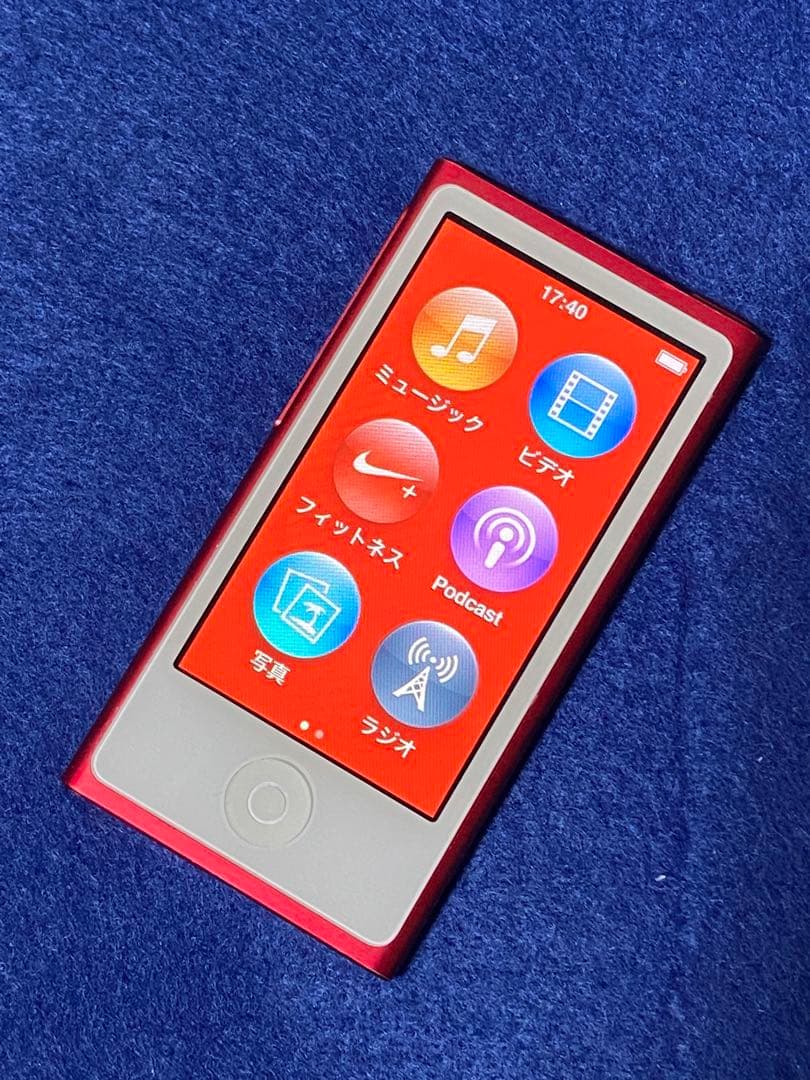 新品バッテリー Apple iPod nano 第7世代 レッド iPod nano 第7世代電池交換】修理料金6578円と格安！放電が異常に早く
