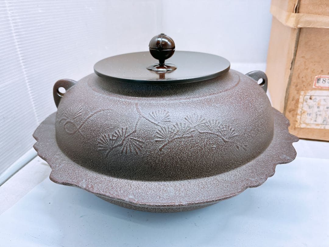 御*彦様 浜松地紋付平丸羽付 釜師 高橋敬典 置炉釜