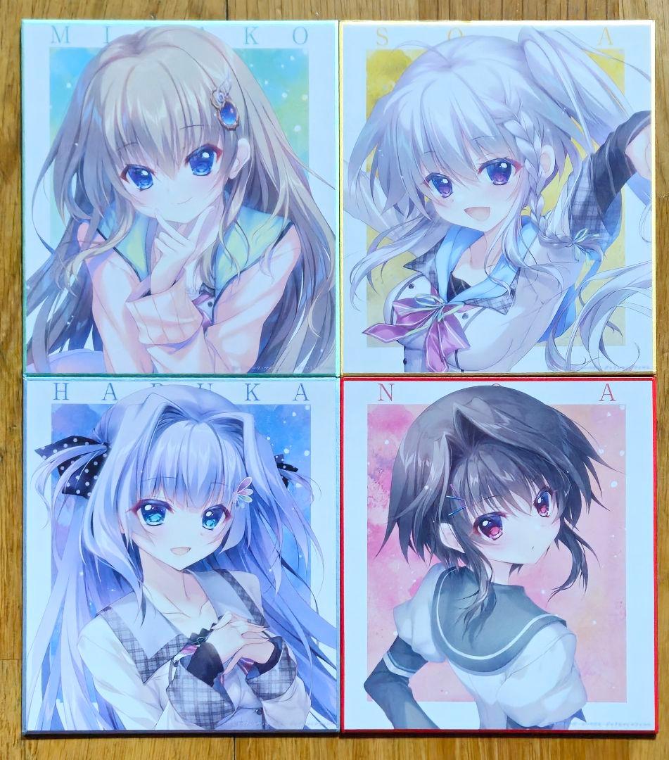 9-nine- 色紙セット ぱれっと通販限定 9-nine- Ruler's Crownぱれっと通販限定Box | Blu-ray | アニメ「9