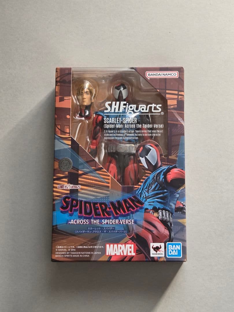 【未開封】S.H.Figuarts スカーレット・スパイダー