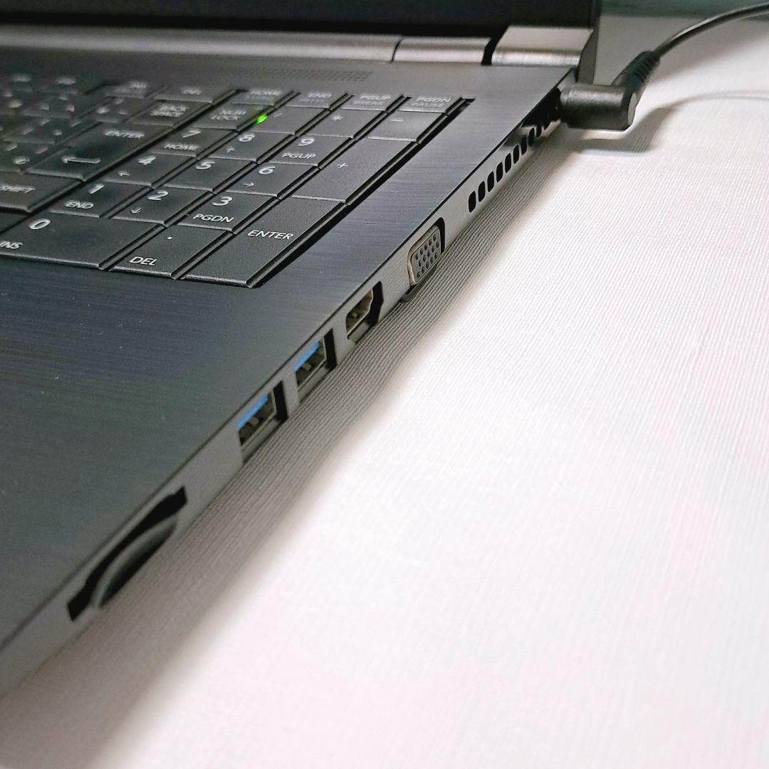 J101 すぐ使える設定済 東芝ノートパソコン Windows11 ダイナブック