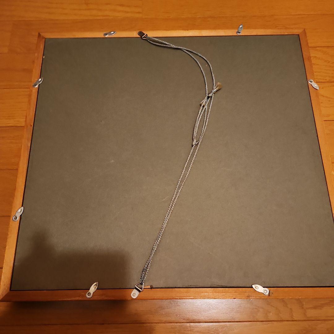 鯨べっこう魔除け額40.5×43.5