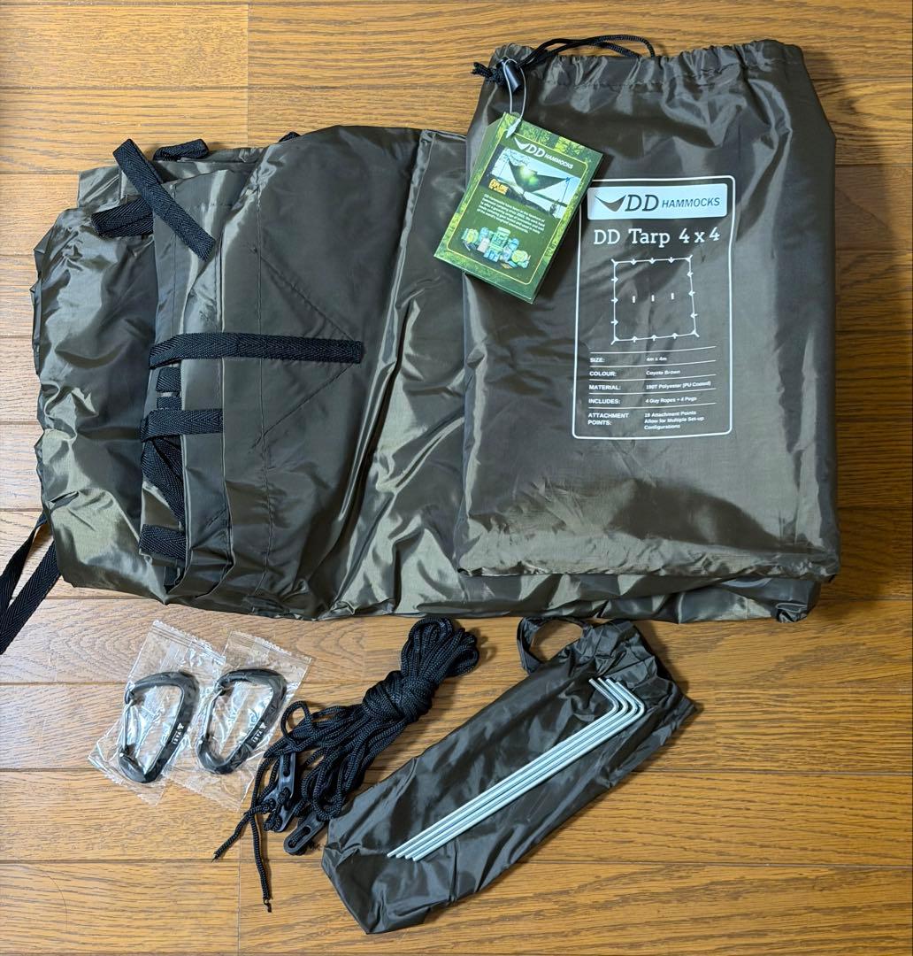 新品未使用DD Tarp 4x4 Coyote brown - メルカリ