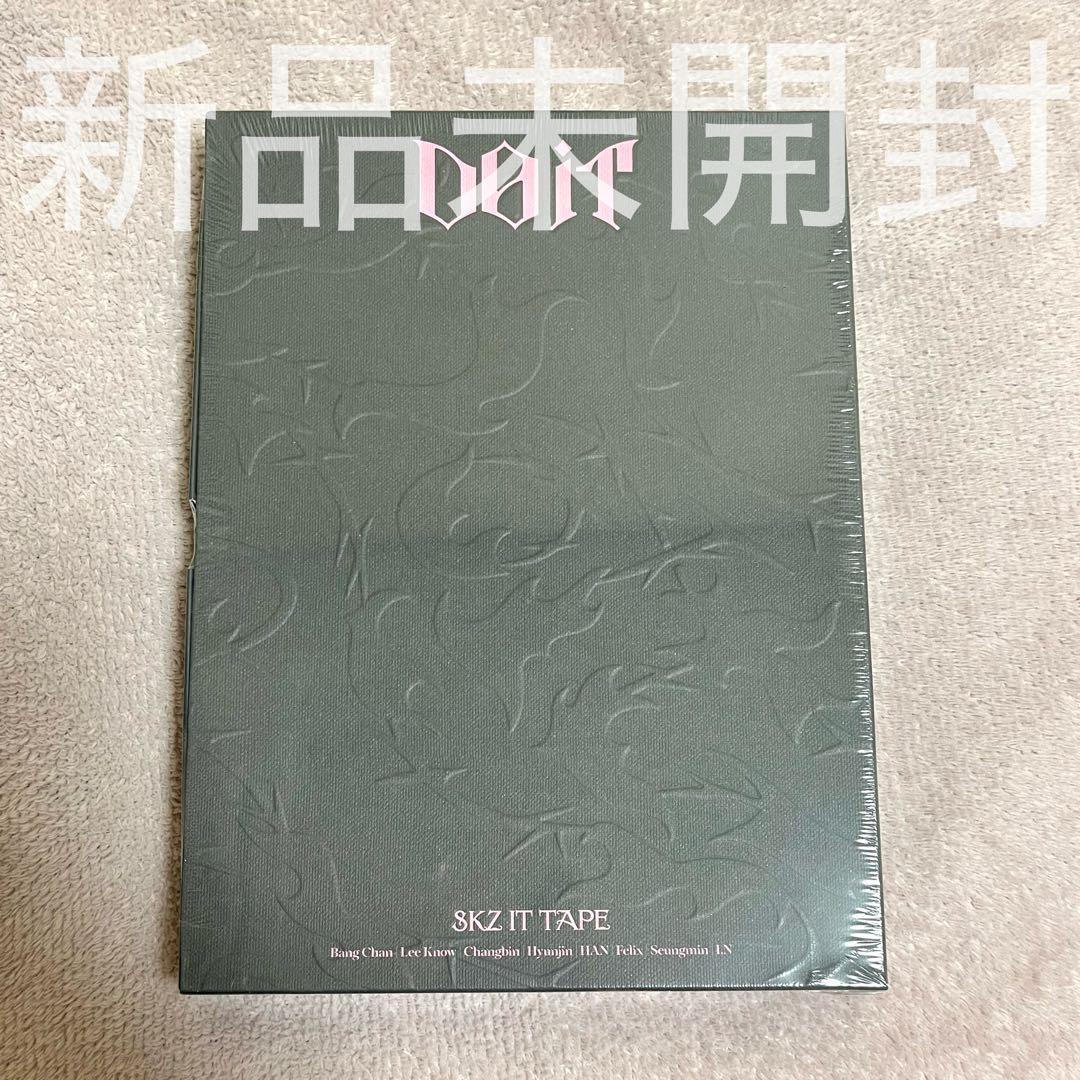 Stray Kids DO IT 限定版 DOver. アルバム スキズ 未開封 - メルカリ