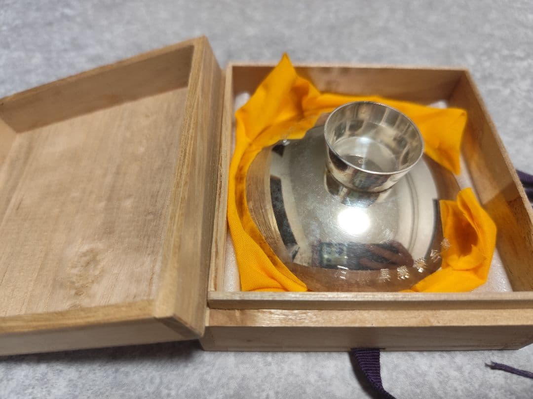純銀 236.5g 盃 3個セット