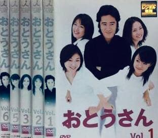 TBSドラマ おとうさん 田村正和 DVD全巻完結セット - メルカリ