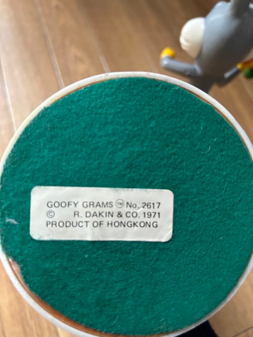 1971年DAKIN社製 レアなトゥイーティー バックスバニー - メルカリ