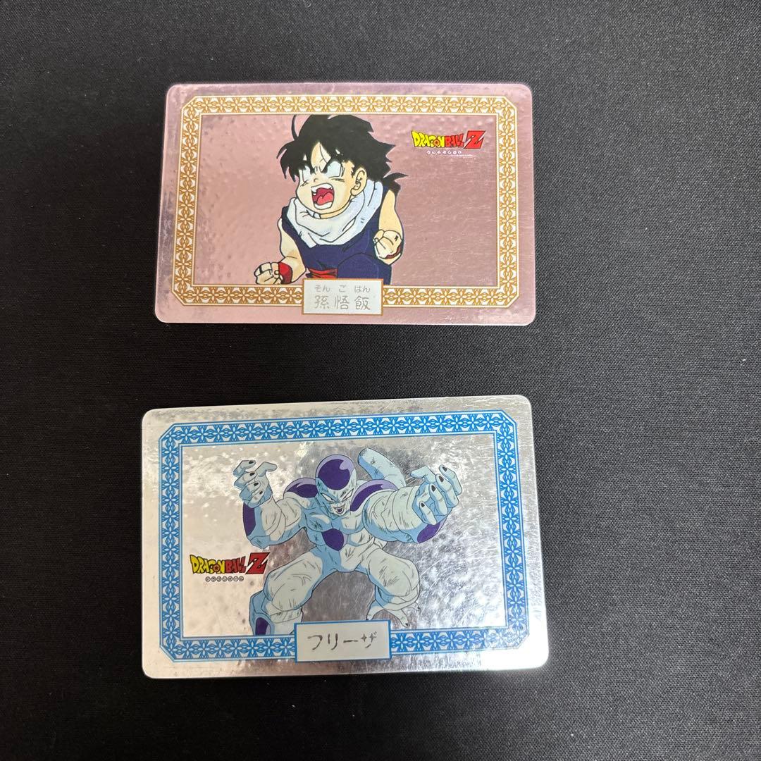 希少/当時物】ドラゴンボールZ ナガサキヤ カード 孫悟飯 フリーザ 2枚