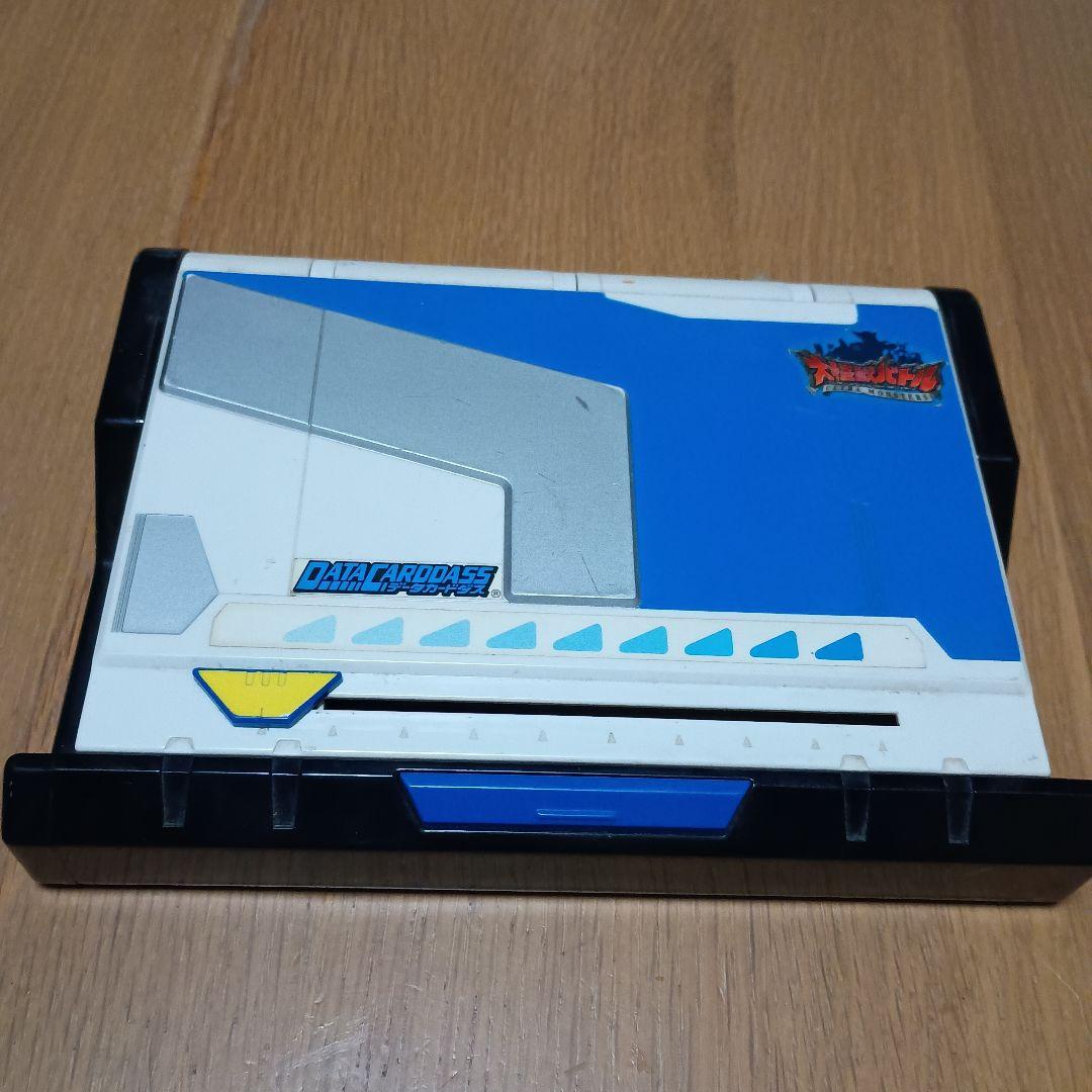 大怪獣バトルファイル ウルトラモンスターズ データカードダス 30枚 全部売り Yahoo!オークション - データカードダス 大怪獣バトルファイル ウルト