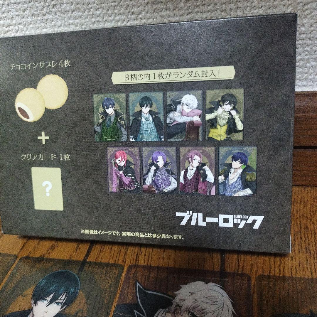 Blue Lock ブルーロック カード セット バレンタイン イオン 全種類