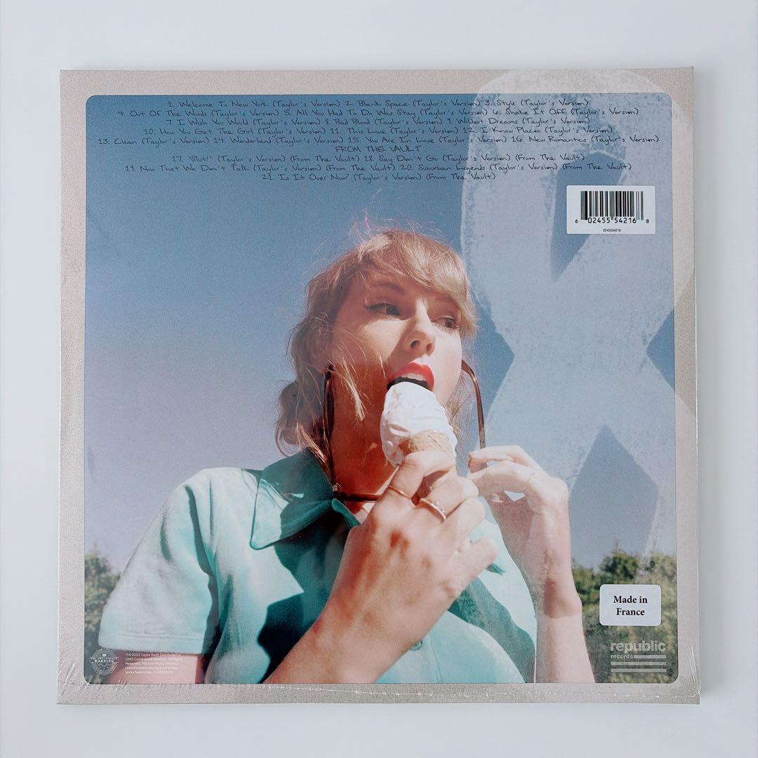 1989 (Taylor's Version) 限定版レコード グリーン Amazon.com: Taylor