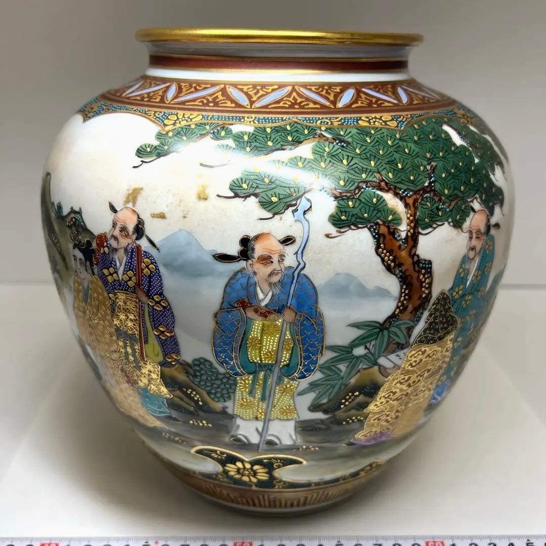 名工錦玉造　九谷焼　青粒手花瓶　高さ約25㎝　東Y8-0204③タカサ 名工錦玉造 九谷焼 青粒手花瓶 高さ約25㎝ 東Y8-0204③タカサ - メルカリ