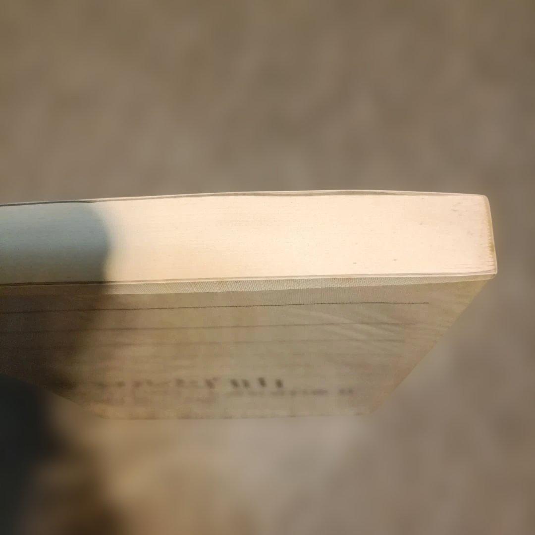 テロルと自由 ロシア・ナロードニキ運動資料集ⅠI - メルカリ