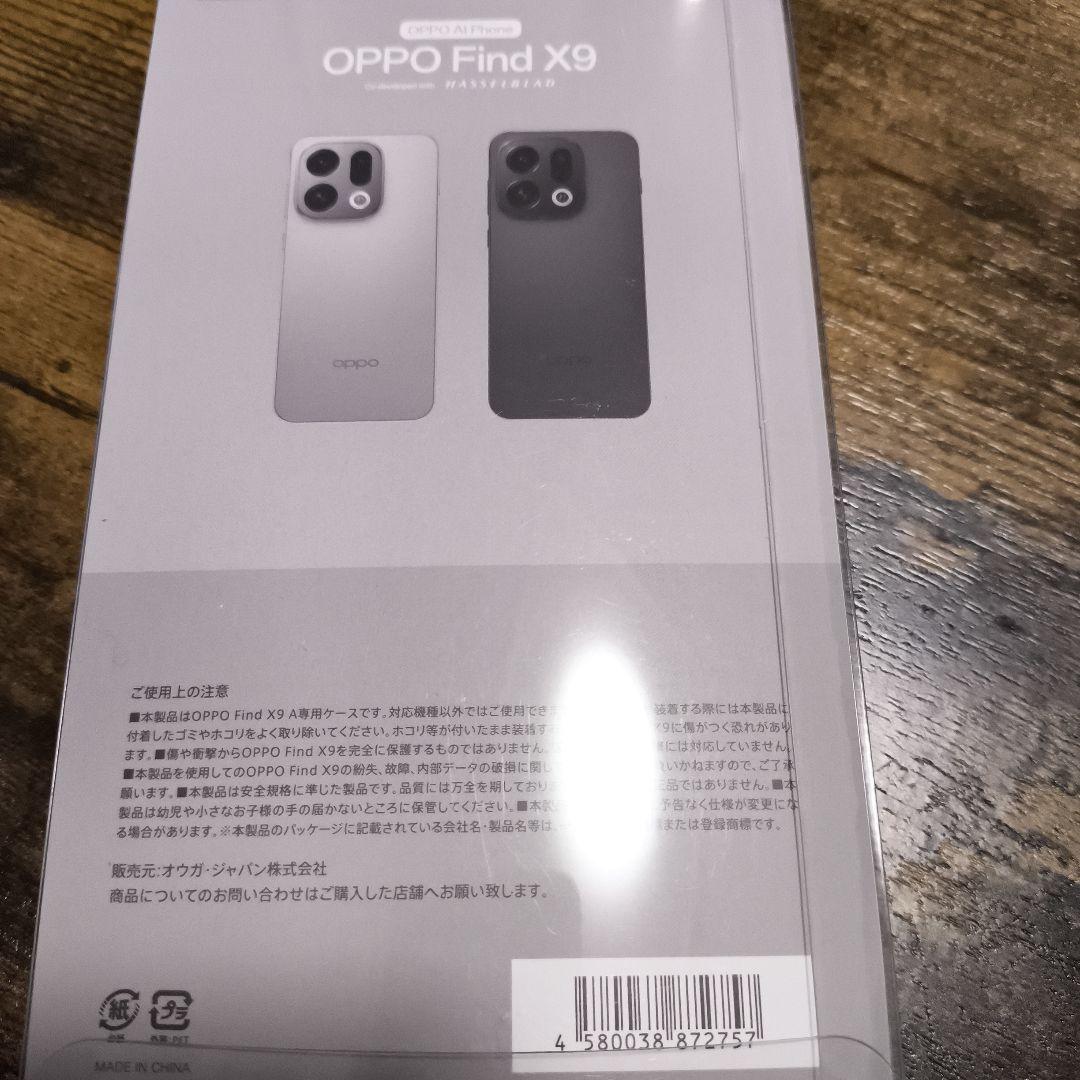 oppo find x9 マグネット対応アラミド繊維ケース - メルカリ