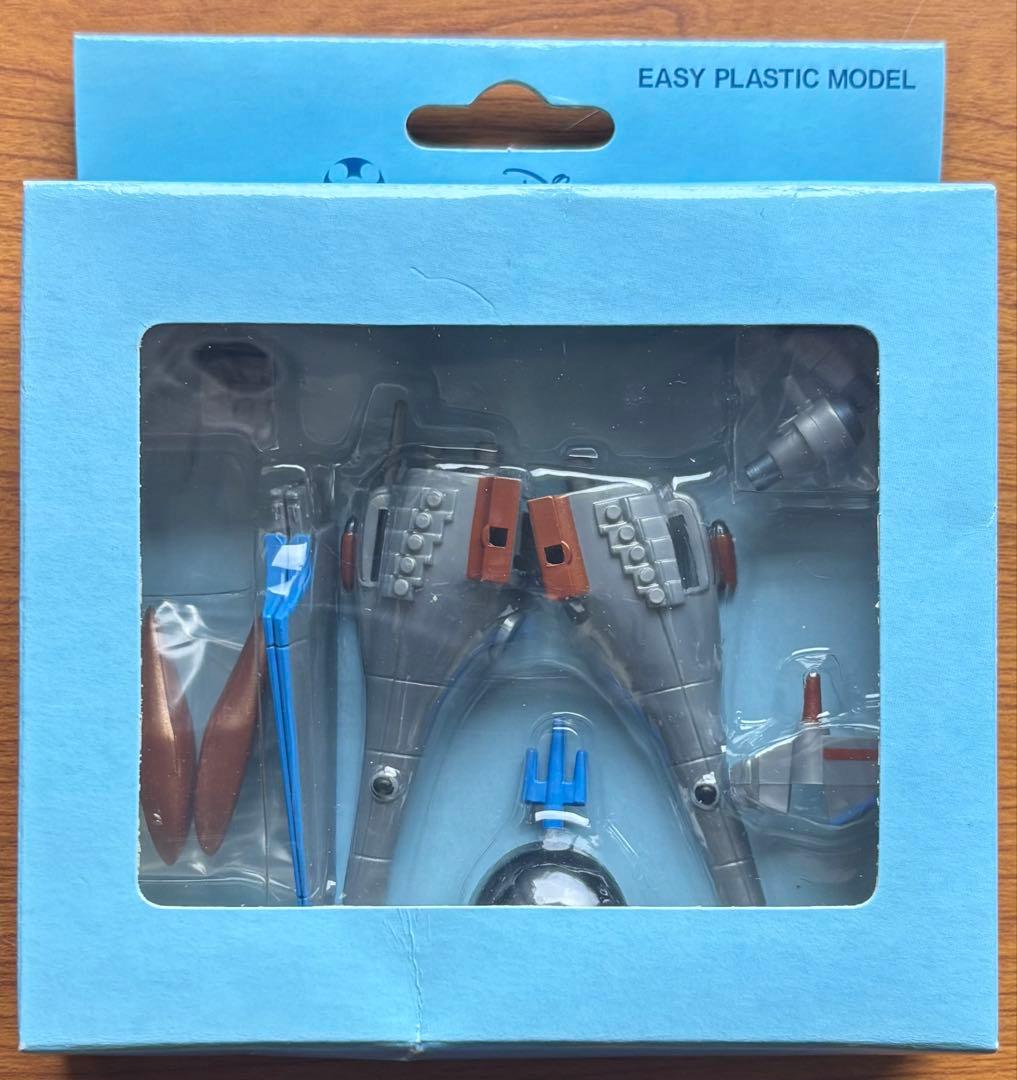 値下げ交渉可】東京ディズニーシー ストームライダー プラモデル