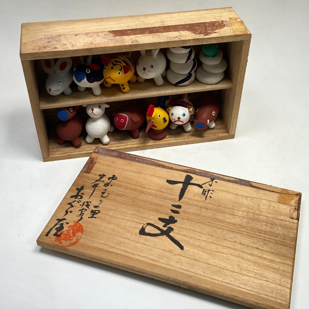 伝統工芸 おぐら屋 小椋昌雄作 木彫十二支 桐箱入 - メルカリ