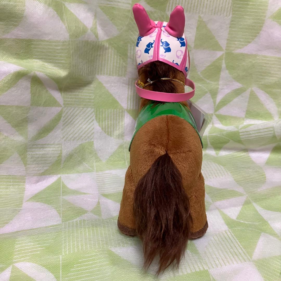 ハルウララ ゼッケン1高知競馬 ぬいぐるみ 応援タグ&単勝タグ付き