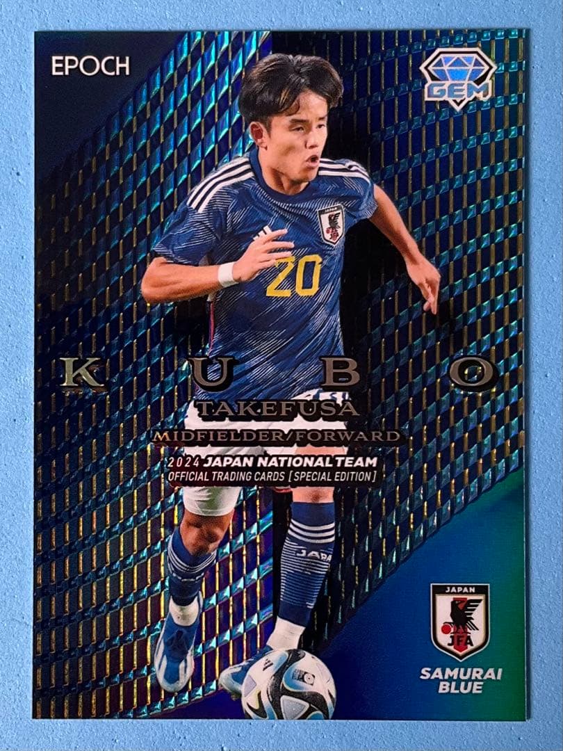 EPOCH 2024 サッカー日本代表 GEMカード 久保建英 32枚限定 epoch 2024 久保建英 GEM サッカー日本代表 - メルカリ