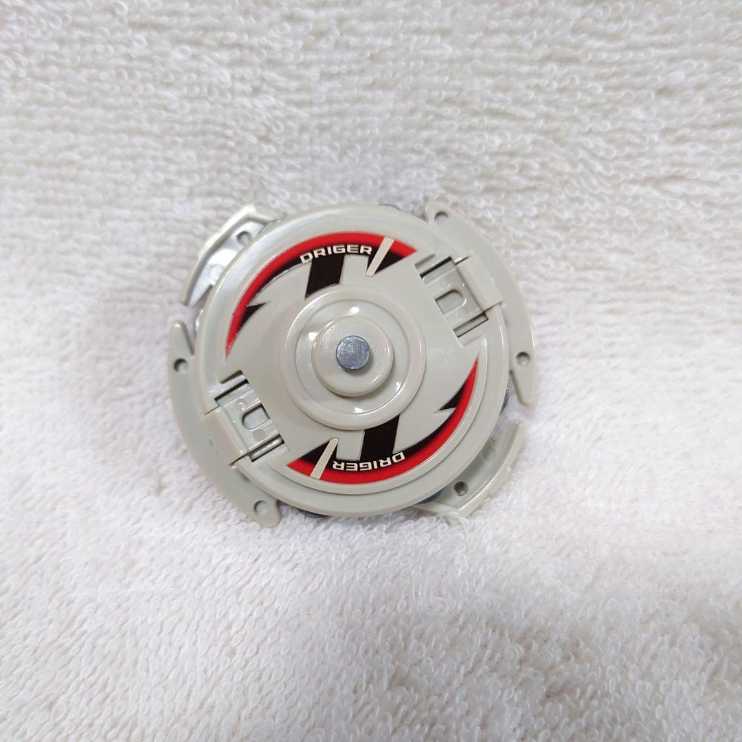 希少・当時物】爆転シュート ベイブレード ドライガーS ホワイトver