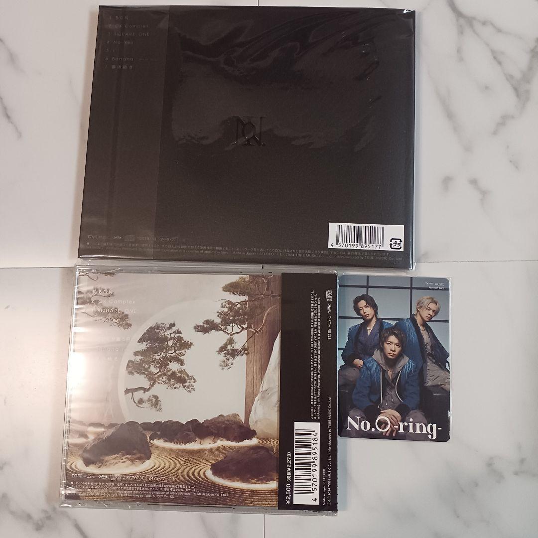 【新品未開封】number_i 2形態 特典付No.O -ring-