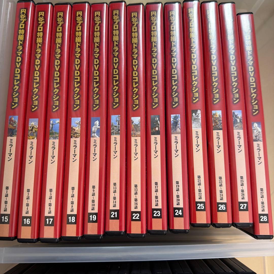 『ミラーマン』DVD 円谷プロ　1〜51話(全話)