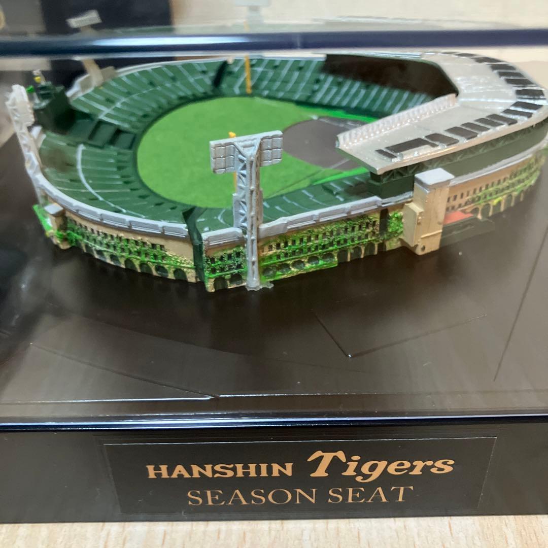 2024年甲子園球場100周年限定記念品甲子園球場ジオラマ模型2025年