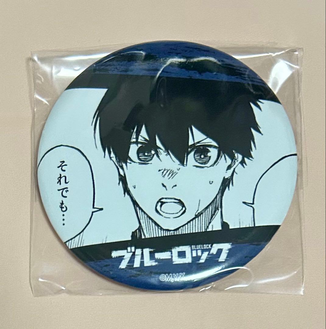 ブルーロック 潔世一 トレーディング缶バッジ 03 原作 - メルカリ