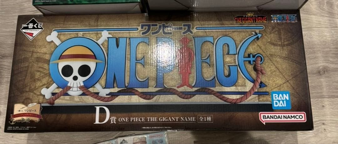 き*ら様 【新品未開封、即発送】ワンピース ギガントネーム 1番くじ D