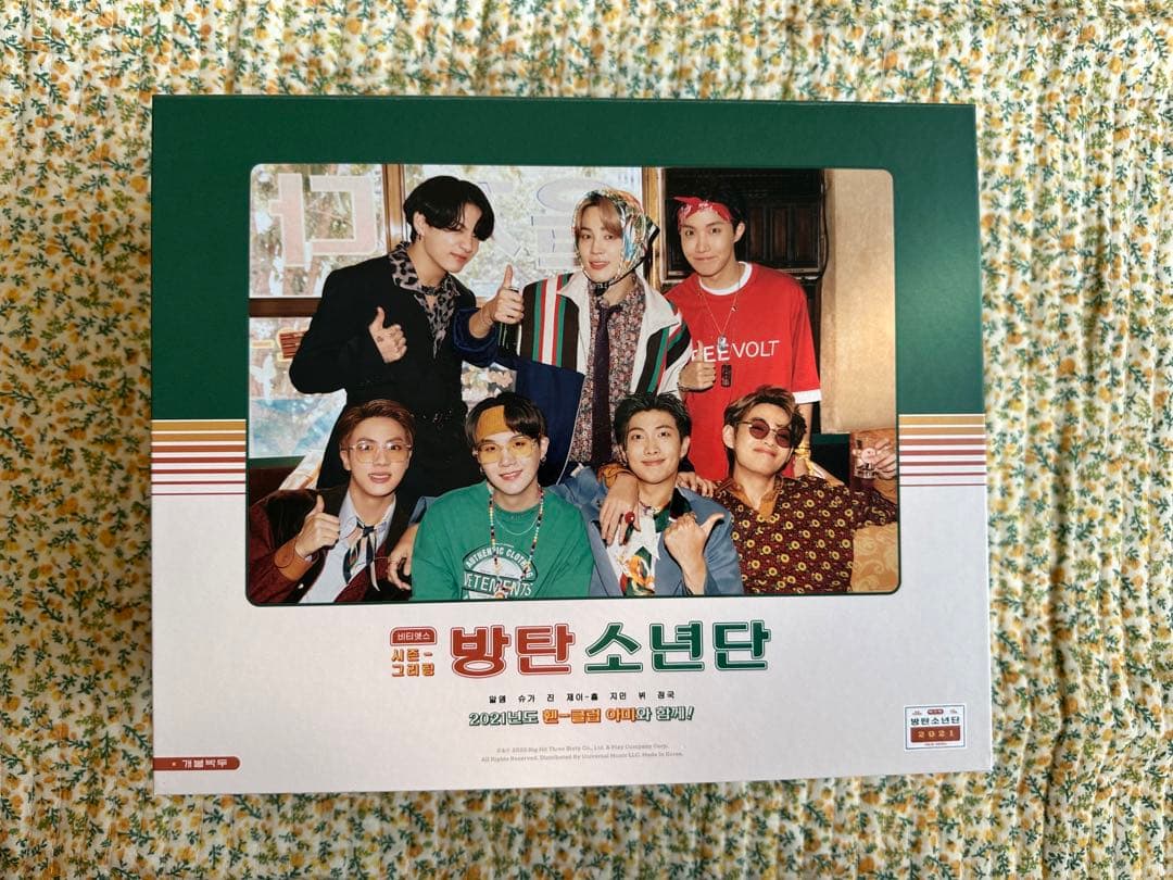 BTS シーグリ　2021 BTS 2021 SEASON'S GREETINGS【DVD】 | BTS | UNIVERSAL MUSIC STORE ANNEX