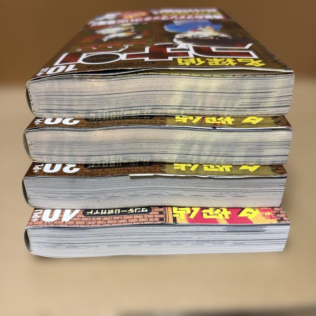 初版 】名探偵コナン SDB 10・20・30・40巻 スーパーダイジェスト