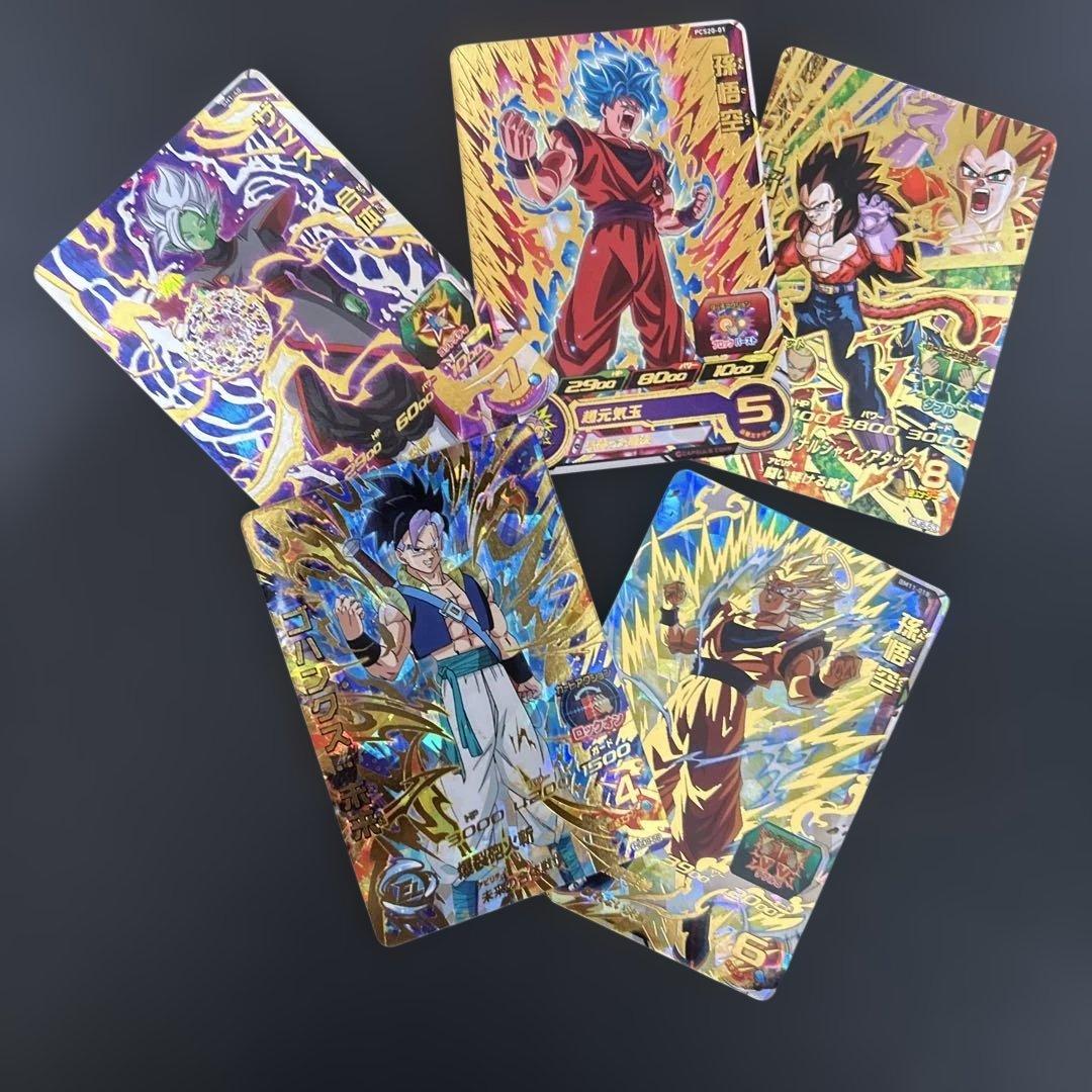 スーパードラゴンボールヒーローズ レアカード5枚セット - メルカリ