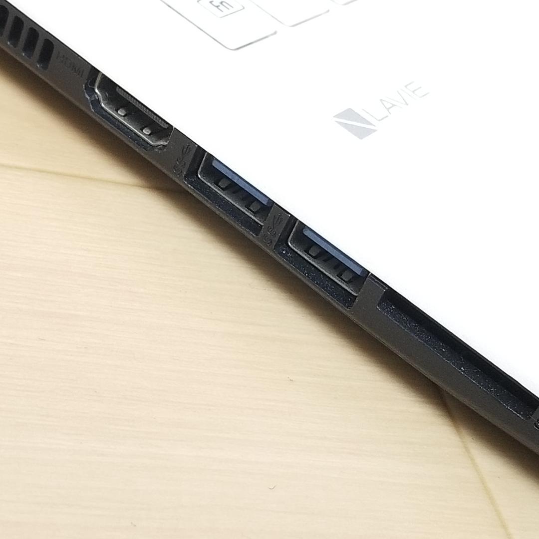 大容量 Win11 DVD再生可 即使用可ノートPC NEC (E3435) - メルカリ