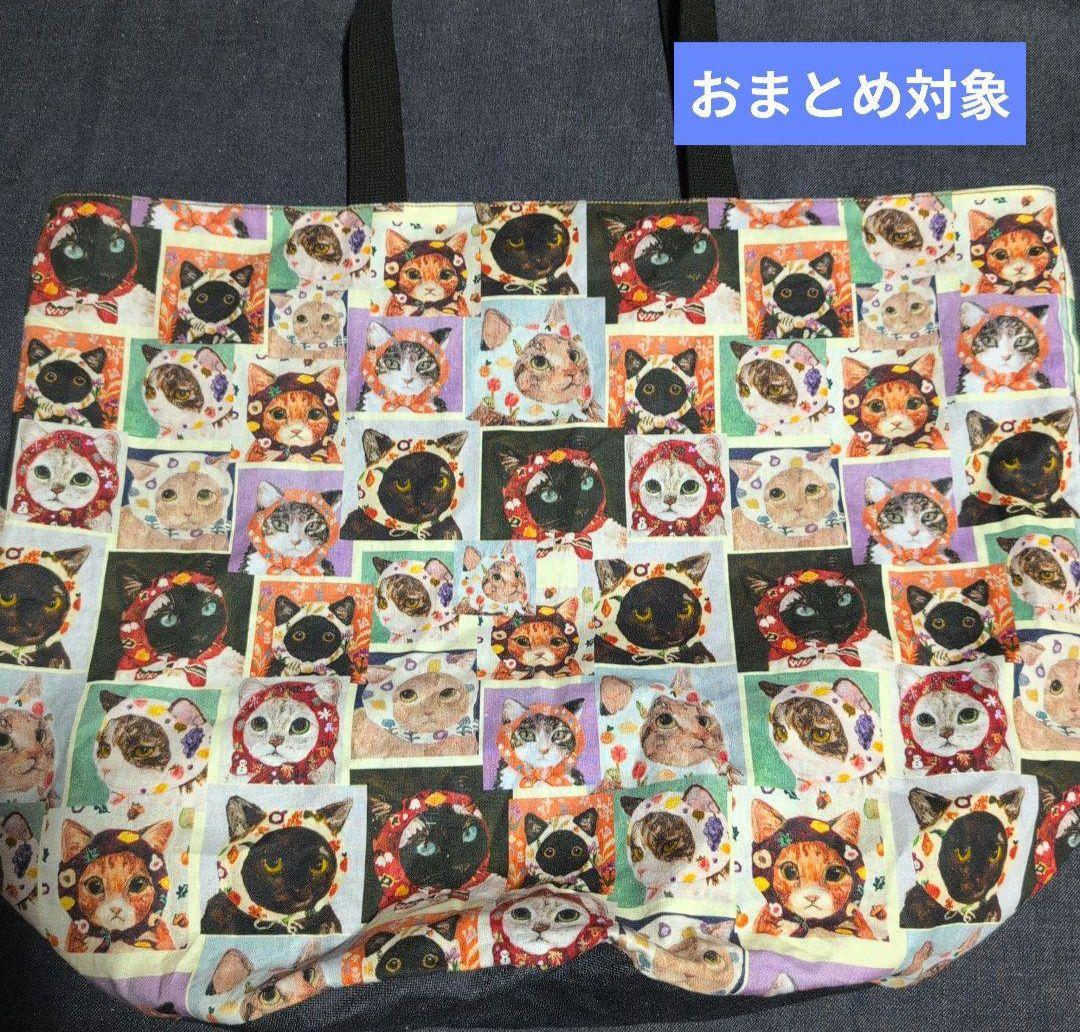 〇10点おまとめ〇 ★★注文品です★★