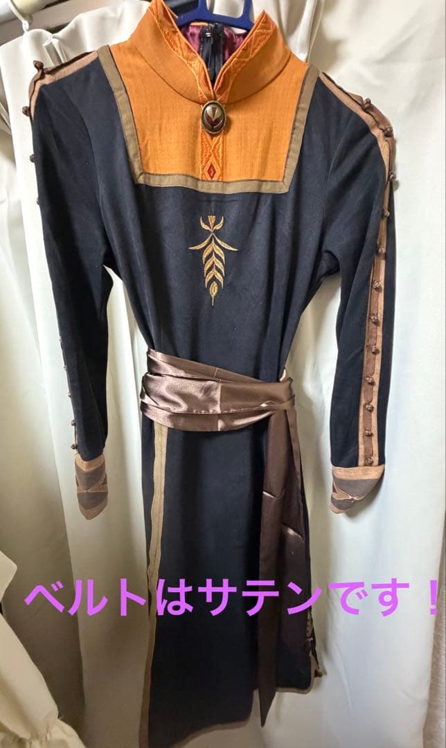 アトリエモンブラン様専用 冒険アナ ケープのみ！Dハロ シーハニ